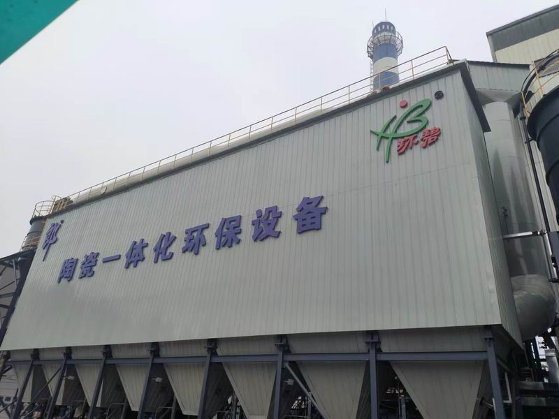 抓安全，保质量，河南玩球通(中国)公司突击检查在建项目